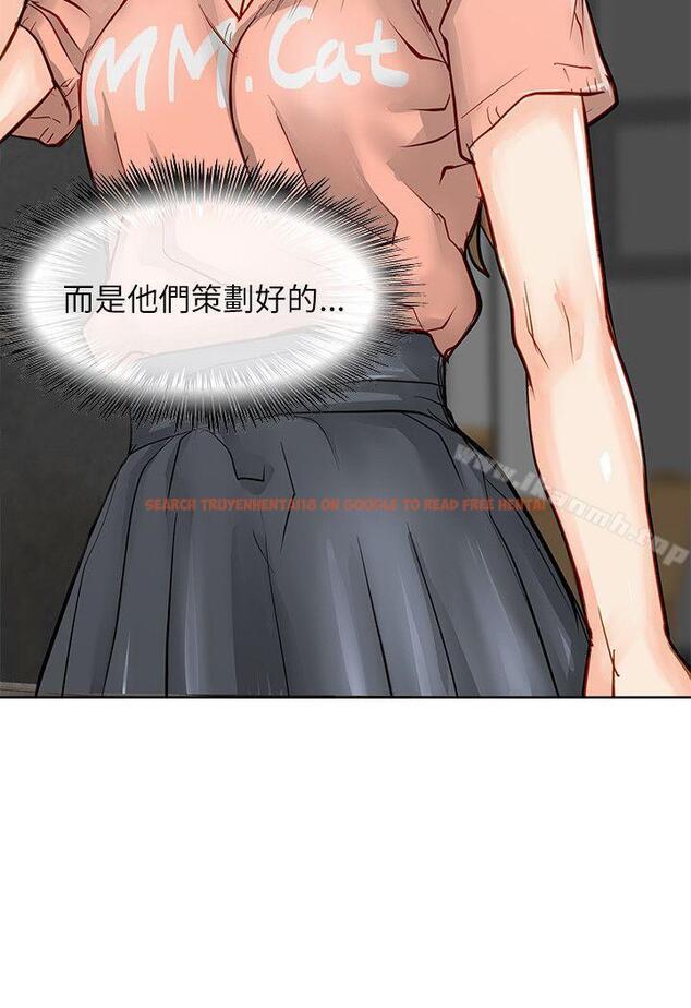 查看漫画極品賣身女 - 第20話 - tymanga.com中的391726图片
