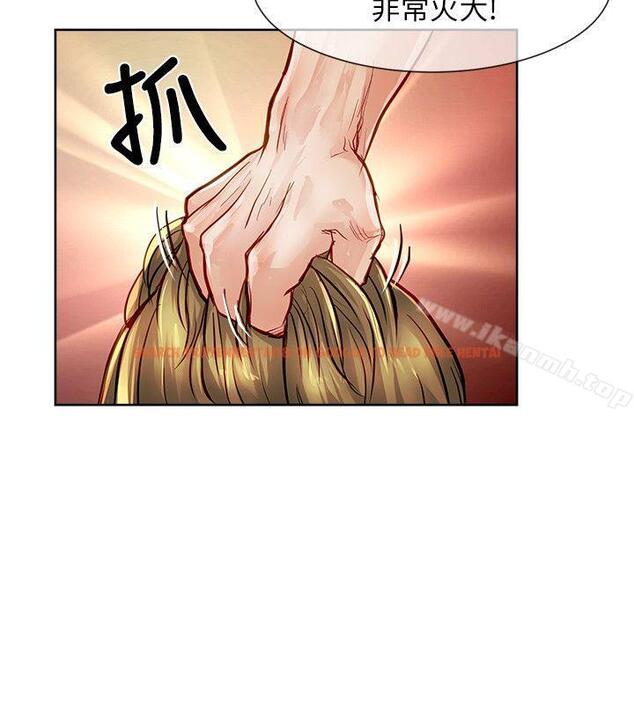 查看漫画極品賣身女 - 第21話 - tymanga.com中的391765图片