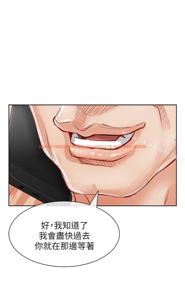 查看漫画極品賣身女 - 第21話 - tymanga.com中的391784图片