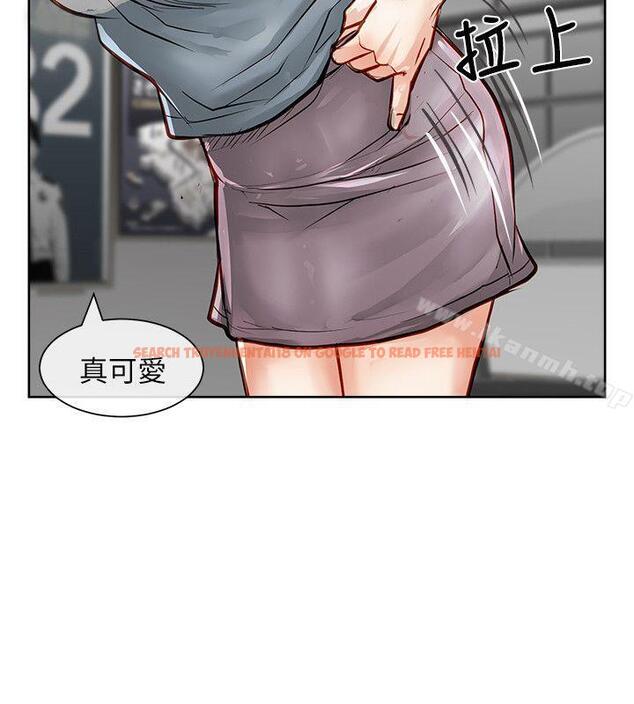 查看漫画極品賣身女 - 第21話 - tymanga.com中的391828图片