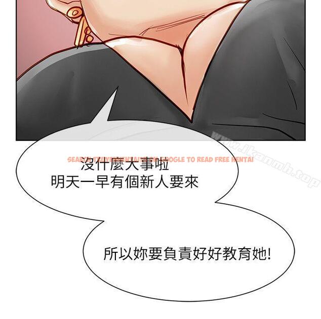 查看漫画極品賣身女 - 第21話 - tymanga.com中的391860图片