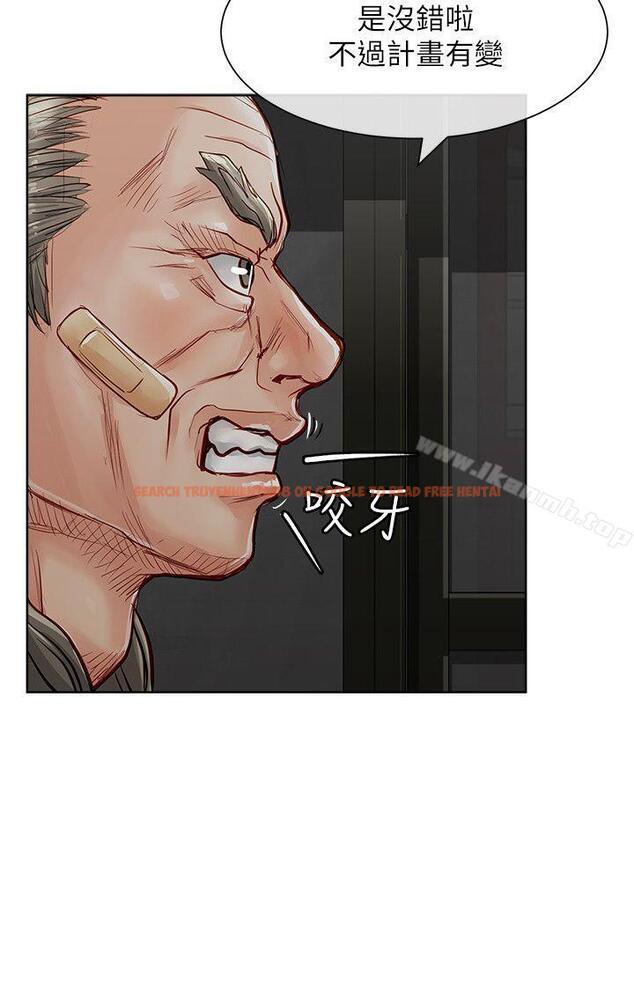 查看漫画極品賣身女 - 第22話 - tymanga.com中的391936图片