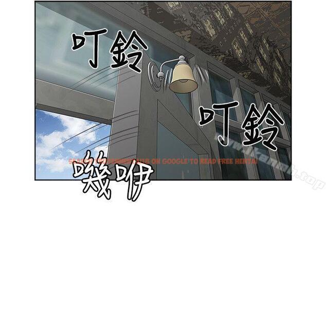 查看漫画極品賣身女 - 第23話 - tymanga.com中的392188图片