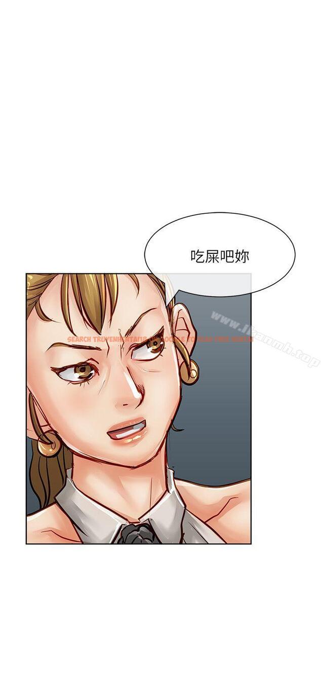 查看漫画極品賣身女 - 第24話 - tymanga.com中的392321图片