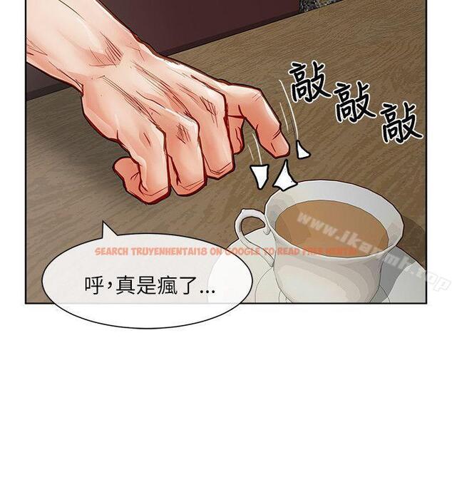 查看漫画極品賣身女 - 第24話 - tymanga.com中的392353图片