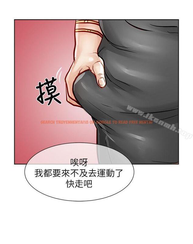 查看漫画極品賣身女 - 第24話 - tymanga.com中的392426图片