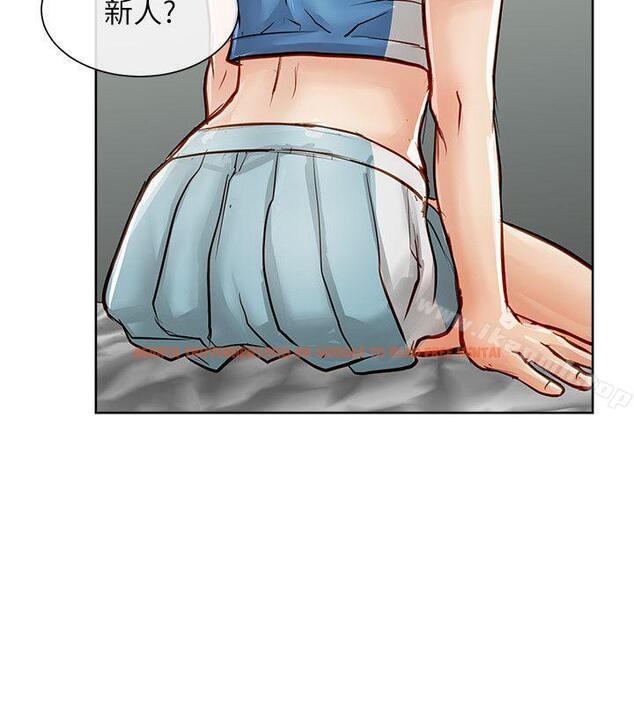 查看漫画極品賣身女 - 第25話 - tymanga.com中的392569图片