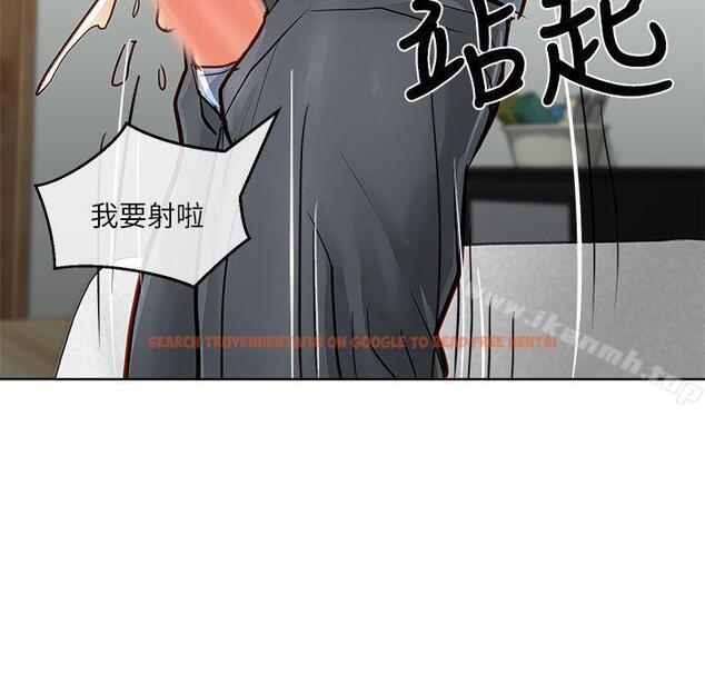 查看漫画極品賣身女 - 第25話 - tymanga.com中的392634图片