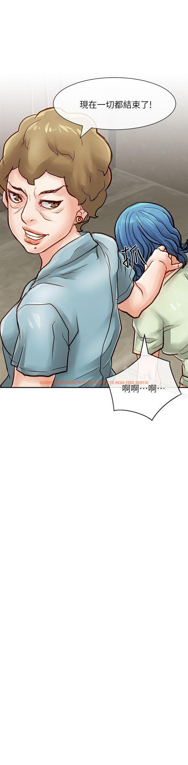 查看漫画極品賣身女 - 第26話 - tymanga.com中的392720图片