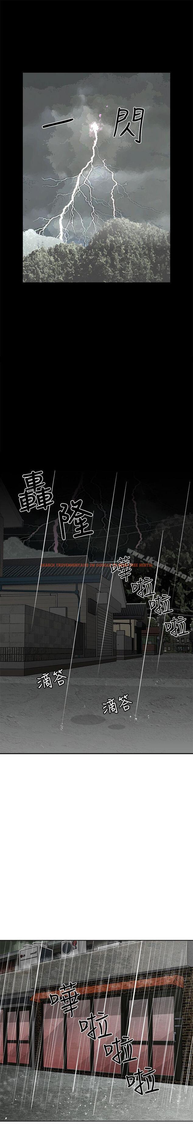 查看漫画極品賣身女 - 第26話 - tymanga.com中的392725图片