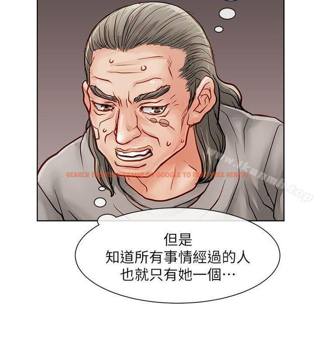 查看漫画極品賣身女 - 第26話 - tymanga.com中的392812图片