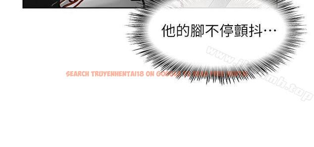 查看漫画極品賣身女 - 第26話 - tymanga.com中的392821图片