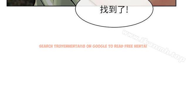 查看漫画極品賣身女 - 第27話 - www.tymanga.com中的392872图片