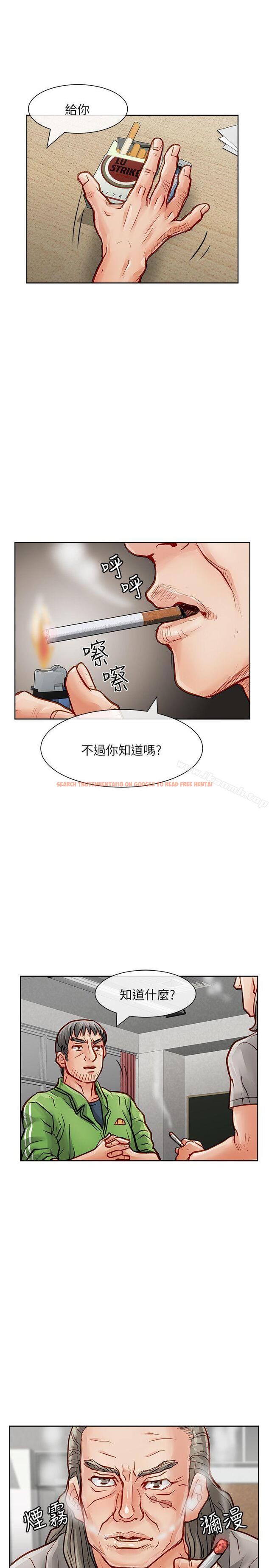 查看漫画極品賣身女 - 第27話 - www.tymanga.com中的392940图片