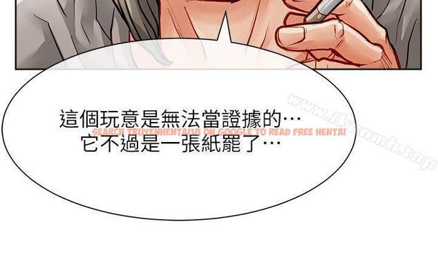 查看漫画極品賣身女 - 第27話 - www.tymanga.com中的392944图片