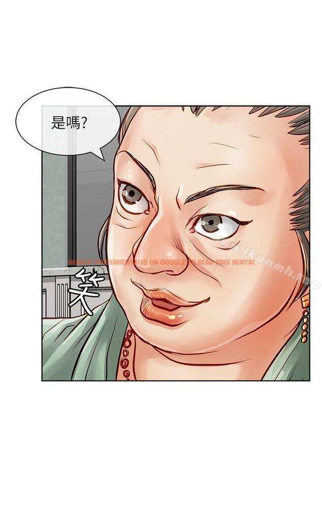 查看漫画極品賣身女 - 第27話 - www.tymanga.com中的393002图片