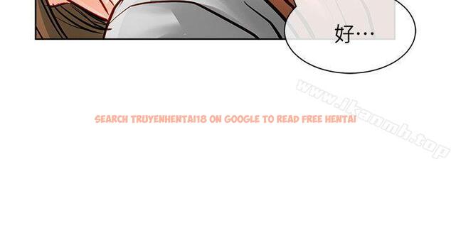 查看漫画極品賣身女 - 第28話 - www.tymanga.com中的393140图片
