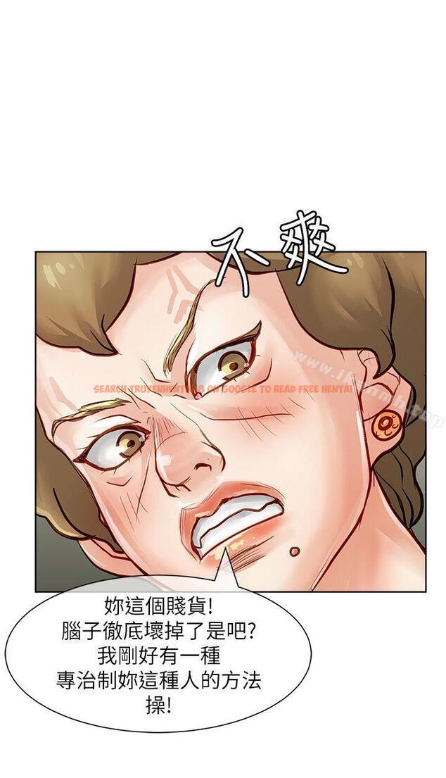 查看漫画極品賣身女 - 第28話 - www.tymanga.com中的393200图片