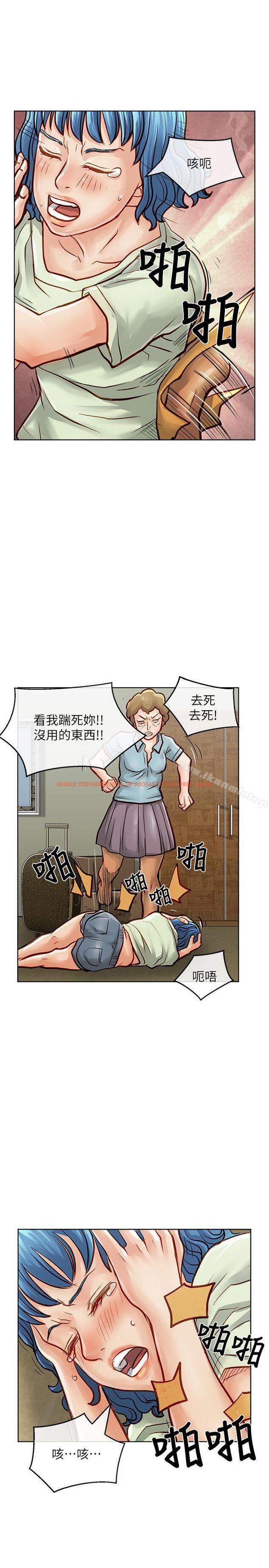 查看漫画極品賣身女 - 第28話 - www.tymanga.com中的393204图片