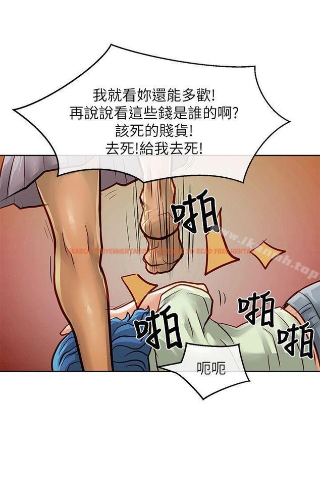 查看漫画極品賣身女 - 第28話 - www.tymanga.com中的393207图片