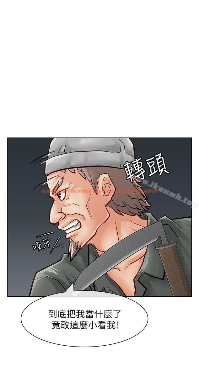 查看漫画極品賣身女 - 第28話 - www.tymanga.com中的393227图片