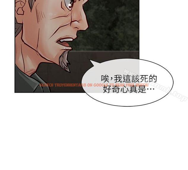 查看漫画極品賣身女 - 第28話 - www.tymanga.com中的393253图片