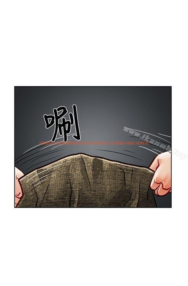 查看漫画極品賣身女 - 第29話 - www.tymanga.com中的393278图片