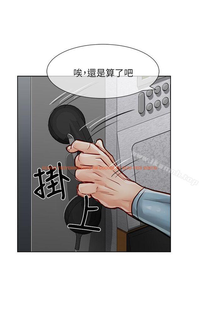 查看漫画極品賣身女 - 第29話 - www.tymanga.com中的393294图片