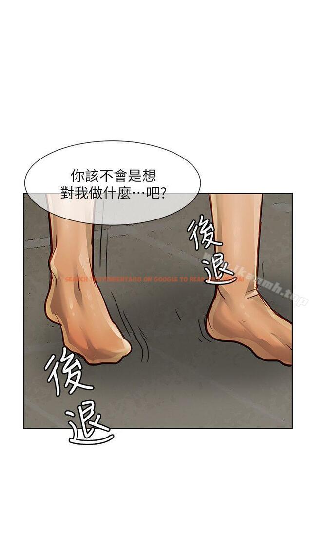 查看漫画極品賣身女 - 第29話 - www.tymanga.com中的393306图片