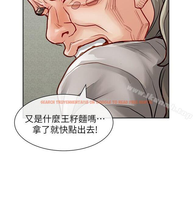 查看漫画極品賣身女 - 第29話 - www.tymanga.com中的393321图片
