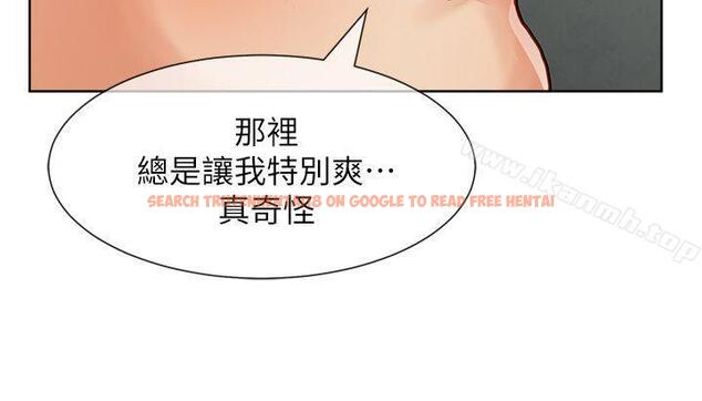 查看漫画極品賣身女 - 第29話 - www.tymanga.com中的393341图片