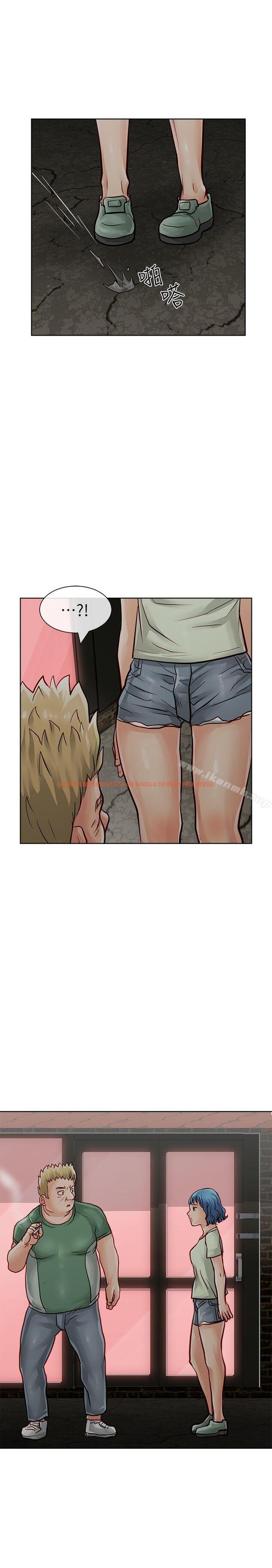 查看漫画極品賣身女 - 第29話 - www.tymanga.com中的393355图片