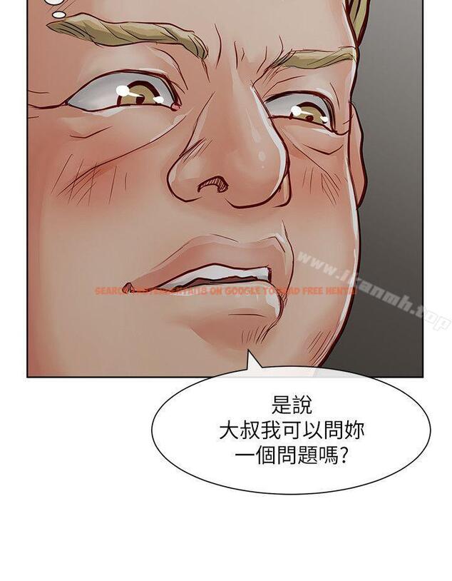 查看漫画極品賣身女 - 第30話 - www.tymanga.com中的393399图片