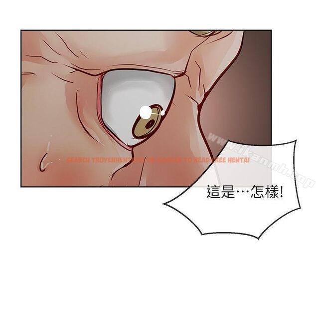 查看漫画極品賣身女 - 第30話 - www.tymanga.com中的393406图片