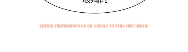 查看漫画極品賣身女 - 第30話 - www.tymanga.com中的393419图片
