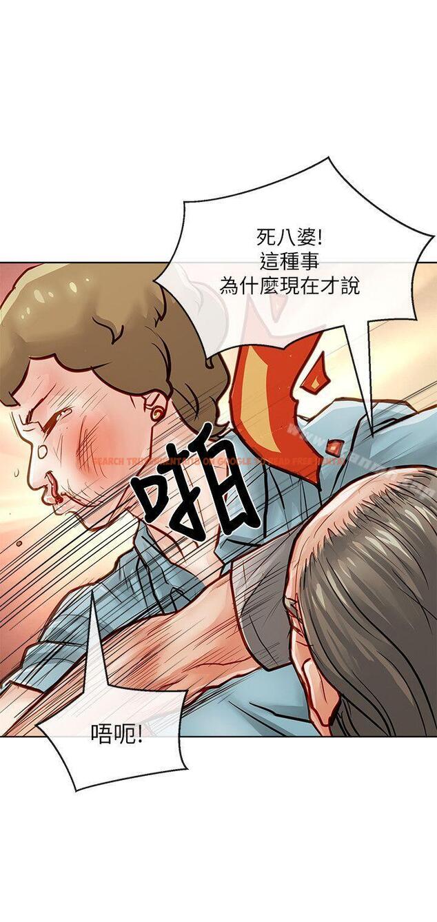 查看漫画極品賣身女 - 第31話 - www.tymanga.com中的393500图片