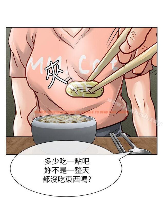 查看漫画極品賣身女 - 第31話 - www.tymanga.com中的393534图片