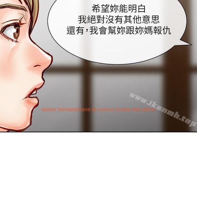 查看漫画極品賣身女 - 第31話 - www.tymanga.com中的393545图片