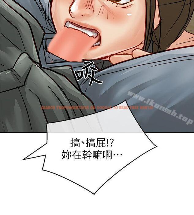 查看漫画極品賣身女 - 第31話 - www.tymanga.com中的393596图片