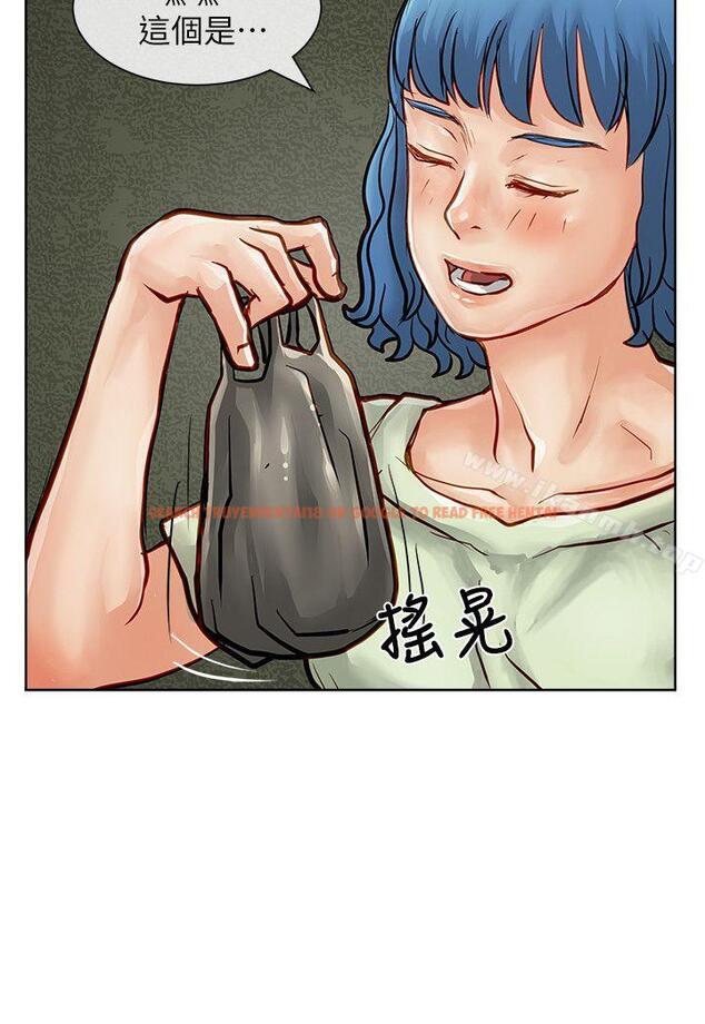 查看漫画極品賣身女 - 第32話 - www.tymanga.com中的393620图片