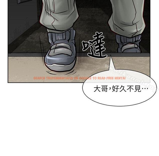 查看漫画極品賣身女 - 第32話 - www.tymanga.com中的393683图片