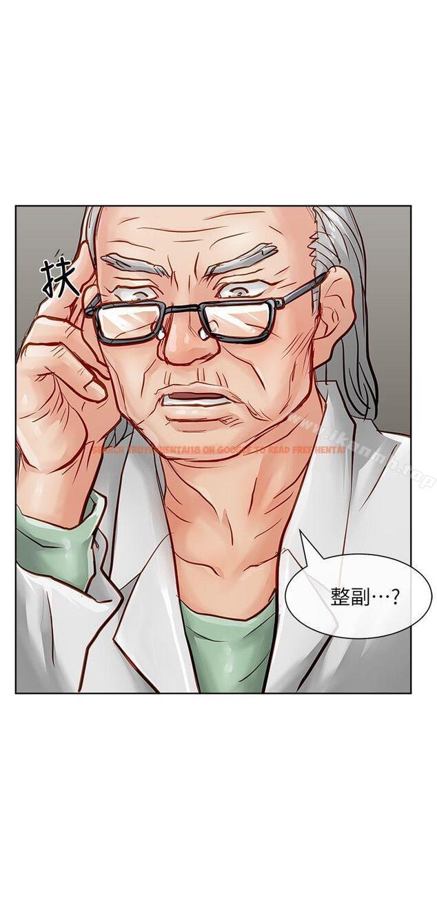 查看漫画極品賣身女 - 第32話 - www.tymanga.com中的393687图片