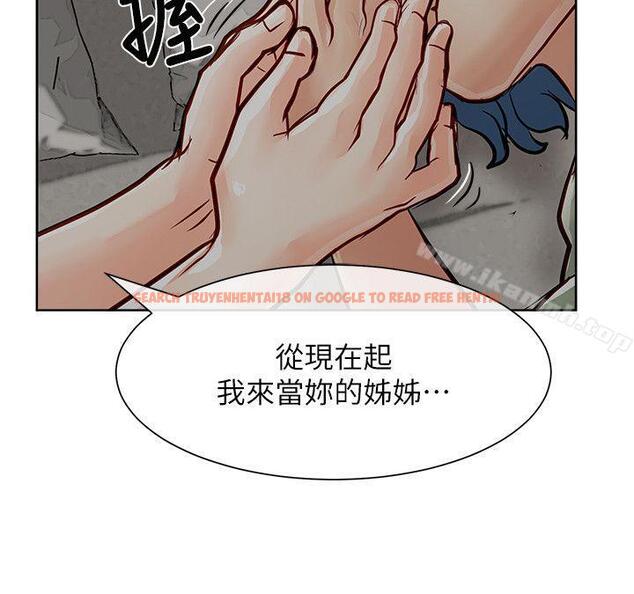 查看漫画極品賣身女 - 第32話 - www.tymanga.com中的393706图片