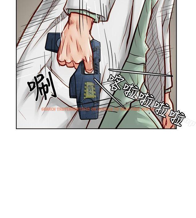 查看漫画極品賣身女 - 第33話 - tymanga.com中的393775图片