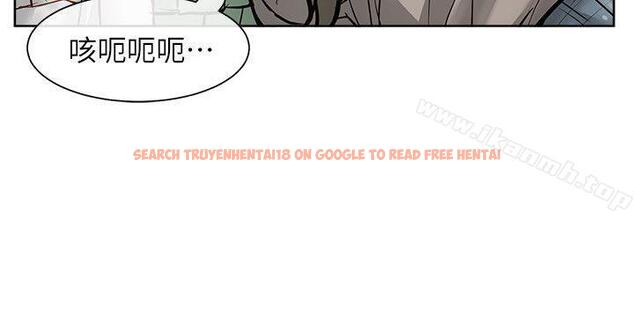 查看漫画極品賣身女 - 第33話 - tymanga.com中的393783图片