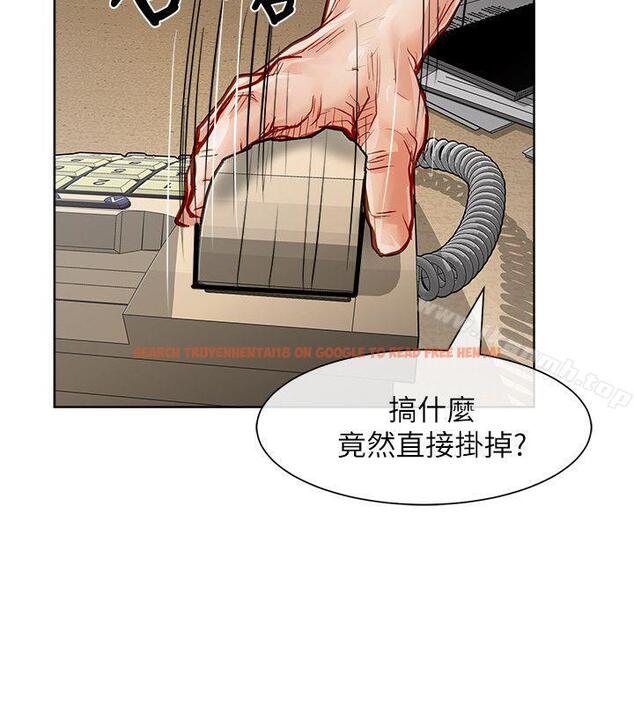 查看漫画極品賣身女 - 第33話 - tymanga.com中的393808图片