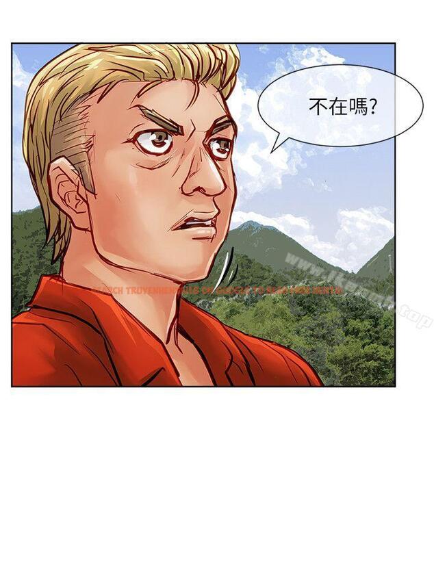 查看漫画極品賣身女 - 第33話 - tymanga.com中的393819图片