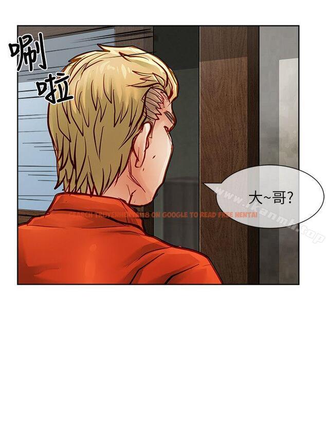 查看漫画極品賣身女 - 第33話 - tymanga.com中的393822图片