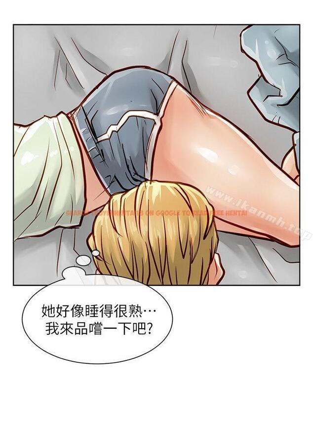 查看漫画極品賣身女 - 第33話 - tymanga.com中的393835图片