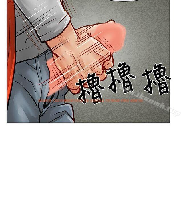 查看漫画極品賣身女 - 第34話 - tymanga.com中的393847图片